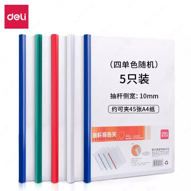 Plastik papka - shtapel Deli A4  310 x 215 x 10 mm  170 mikron  oram. 5 dona (Art. - 5531) Assortiment