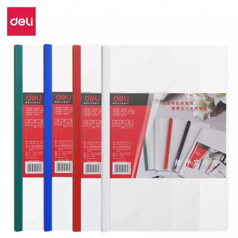 Пластиковая папка - скрепкошина Deli А4  310 х 215 х 15 мм  170 мкм  уп. 5 шт (Арт.- 5532) Ассортимент