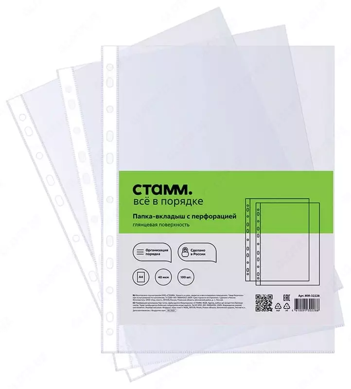 XXX porno tomosha qiling Artur Kennining qolda chizilgan porno fotosurati