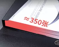  Deli plastik saqlash papkasi 320 x 240 x 35 mm  Velcro mahkamlagich  350 l (Art. - 5622bk) Qora - 