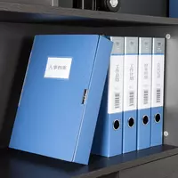  Пластиковая папка-накопитель Deli 320 х 240 х 55 мм  застежка-липучка  550 л (Арт.- 5606bl) Синяя Только в розницу