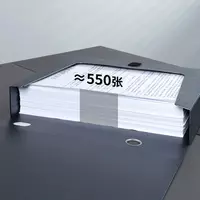   Deli plastik saqlash papkasi 320 x 240 x 55 mm  Velcro mahkamlagich  550 l (Art. - 5606bk) Qora