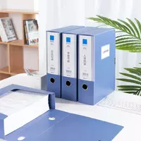  Пластиковая папка-накопитель Deli 320 х 240 х 75 мм  застежка-липучка  750 л (Арт.- 5684bl) Синяя Только в розницу