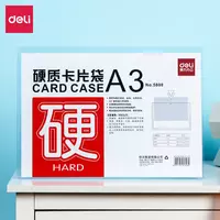   Plastik papka-qopqoq Deli 420 x 297 mm  A3  100 l. (5808-modda) Shaffof