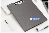   Пластиковая папка-планшет (верхний зажим) Deli  А4  600 мкм (Арт. - 64513gr) Светло/серая