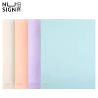 Пластиковая папка-уголок Deli Nusign 185  210 х 297 мм  А4  200 мкм  4 отд. (Арт.- 185-NS) Цв. ассорти