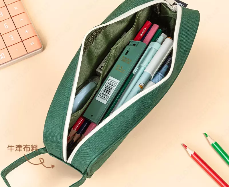  Школьный пенал Deli Jugoht  1 отд  215 х 85 х 45 мм  полиэстер  ручка (Арт. - 66820) Цв. ассорти - 