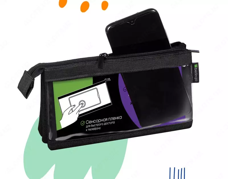  Пенал - косметичка Berlingo Combo black  3 отд  215 х 110 х 80 мм  текстиль (Арт. - PM09133) - 