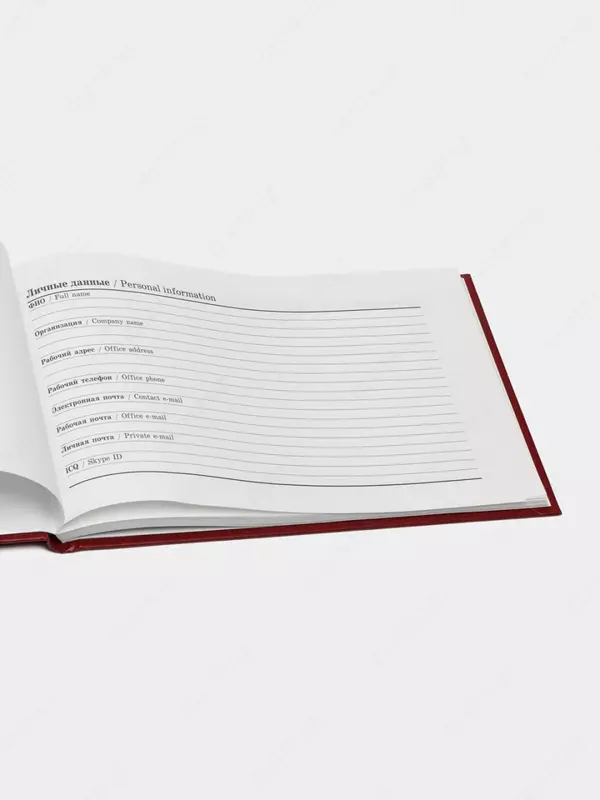  Planirovka sanasi korsatilmagan (chiziq) Feniks+  220 x 135 mm  64 l./128 bet (m. - 45640) Toq/qizil - 