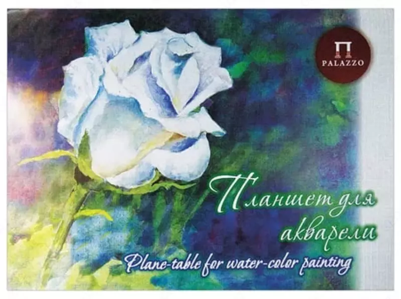 Планшет для акварели Лилия Холдинг Белая роза  А3  20 листов  лен  260 г/м2 (Арт.- ПЛБР-А3) Палевый