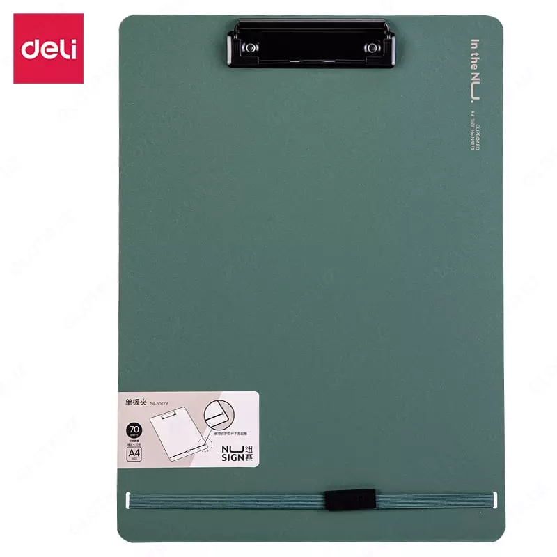 Папка-планшет (верхний зажим) Deli Nusign NS179  А4  600 мкм (Арт. - 179-NS-gn) Зеленая