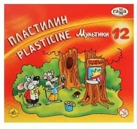 Художественный пластилин Гамма Мультики  12 цв.  240 гр.  стек  карт. уп (Арт. - 280018)