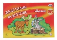 Art plastilin Gamma Classic  16 rang  320 gr.  stek  kartalar. paket (- 281034-modda)