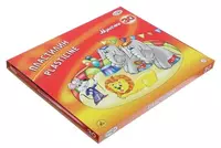   Художественный пластилин Гамма Мультики  30 цв.  600 гр.  стек  карт. уп (Арт. - 210119_04)