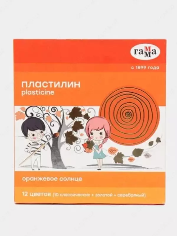 Художественный пластилин Гамма Оранжевое солнце  12 цв.  172 гр.  стек  карт. уп (Арт. - 130520206)
