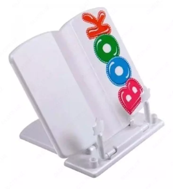 Регулируемая подставка для книг Стамм Boock  пластик  200 х 200 мм  уп. ПЭ (Арт. - ПК70) Белая