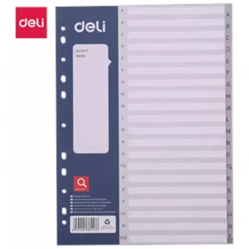 Пластиковый буквенный разделитель Deli А4  A-Z (Арт. - 38157) Серый