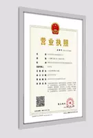   Магнитная рамка для объявлений Deli А3  420 х 297 мм (Арт. - 50870-S) Серебристая