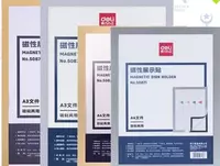   Reklamalar uchun magnit ramka Deli A4  210 x 297 mm (Art. - 50871-gd) Oltin