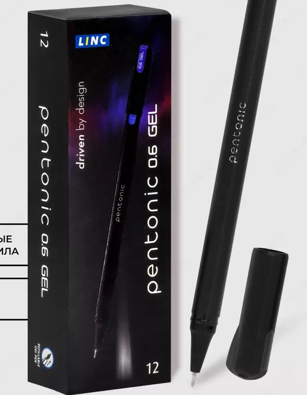   Гелевая ручка Linc Pentonic Gel  0.6 мм  черная (Арт.- 856-bk)