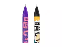  Avtomatik sharikli qalam Berlingo Glif  0 7 mm  kok (Art.- Cbp_07S11) Col. turli xil - 