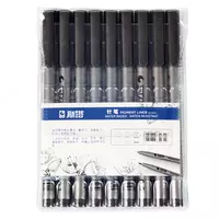 Ручка-лайнер для скетчинга Deli STA 005-06  пигмент  0.05-0.8 мм  7шт. (Арт.- 909-EQ) Черная