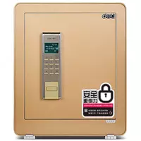  Ofis raqamli seyfi Deli 460 x 380 x 320 mm  kod  4 murvat (Art. - 4083) Oltin - 