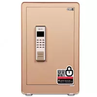  Ofis raqamli seyfi Deli 610 x 380 x 360 mm  kod  6 murvat (Art. - 4084) Oltin Chakana savdo