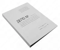  Папка - скоросшиватель  А4  картон  металлич. механизм (Белая) - 