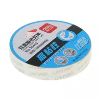 Yopishqoq universal lenta Deli 18 mm x 10 m  ikki tomonlama. (- 30413-modda) Oq