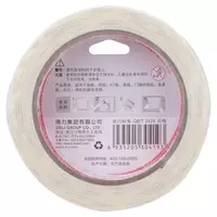   Клейкая универсальная лента Deli 19 мм х 3 м  двухстор. (Арт. - 30419) Белая