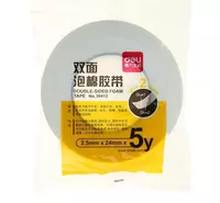 Клейкая универсальная лента Deli 24 мм х 5 м  двухстор.  уп. ПЭ (Арт. - 30412) Белая