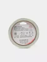  Клейкая универсальная лента Deli 9 мм х 10 м  двухстор. (Арт. - 30408) Белая - 