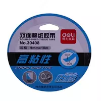   Клейкая универсальная лента Deli 9 мм х 10 м  двухстор. (Арт. - 30408) Белая