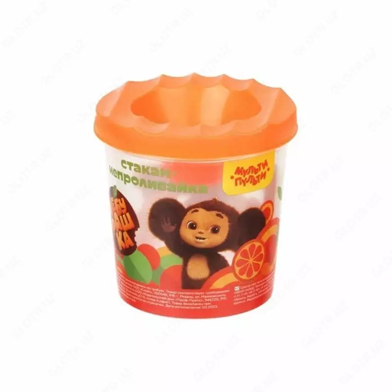 Multi-Pulti Cheburashka plastik sippy stakan  1 bolim  250 ml  oram. PE (Art. - SnchB_53021) Apelsin