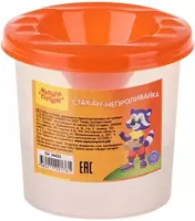 Пластиковый стакан-непроливайка Мульти-Пульти 1 отд  150 мл  уп. ПЭ (Арт. - СН_14423) Оранжевый