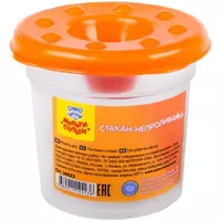 Пластиковый стакан-непроливайка Мульти-Пульти 1 отд  150 мл  уп. ПЭ (Арт. - СН_14423-СН42МП) Оранжевый