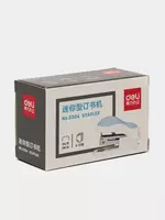   Канцелярский мини-степлер Deli № 24/6  15 листов  карт. уп. (Арт.- 0304bl) Белый/голубой