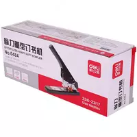  Канцелярский степлер Deli PRO  № 23/6-23/17  120 листов  карт. уп. (Арт.- 0484) Черный Только в розницу