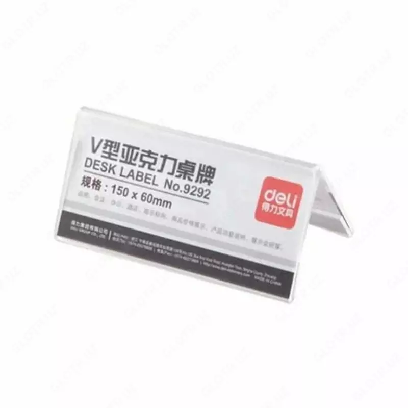  Ish stoli uchun malumot lavhasi Deli plastmassa  150 x 60 mm  oram. PE (Art. - 9292) Shaffof - 