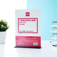  Настольная информационная табличка Deli А4  пластик  210 х 297 мм  выдвижная  уп. ПЭ (Арт. - 50864) Прозрачная OOO Smart Choice Kans