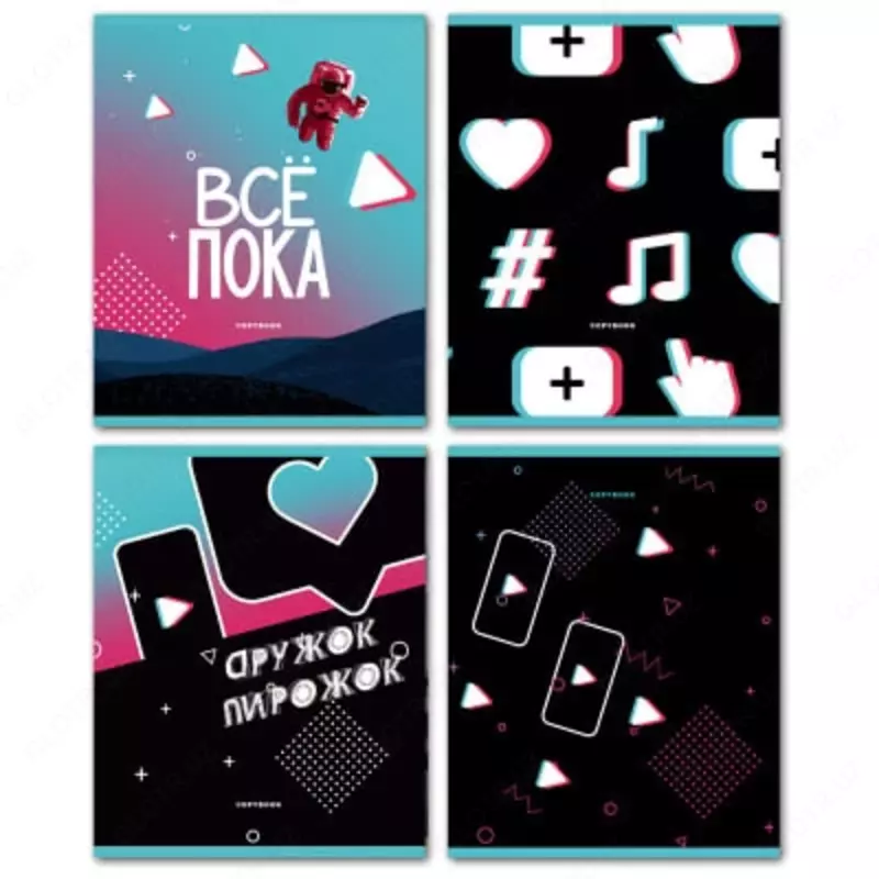 Maktab daftarchasi (katakli) BG Tiktokda (iqtisod)  48 l  60 g/m2  A5 (Art. - T5sk48_10028) Kol. turli xil