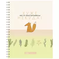   Школьная тетрадь (клетка) BG Выделяйся  48 л  60 г/м2  А5  на гребне (Арт. - Т5гр48_10043) Цв. ассорти