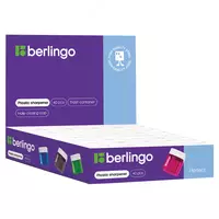   Пластиковая точилка для карандашей (контейнер) Berlingo Perfect  1 отв  d 8 мм  уп. карт. дисплей (Арт. - BBp_10039) Цв. ассорти
