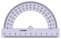  Otkazgich STAMM 10 sm  180° plastmassa  rangli (modda - TP13) - 