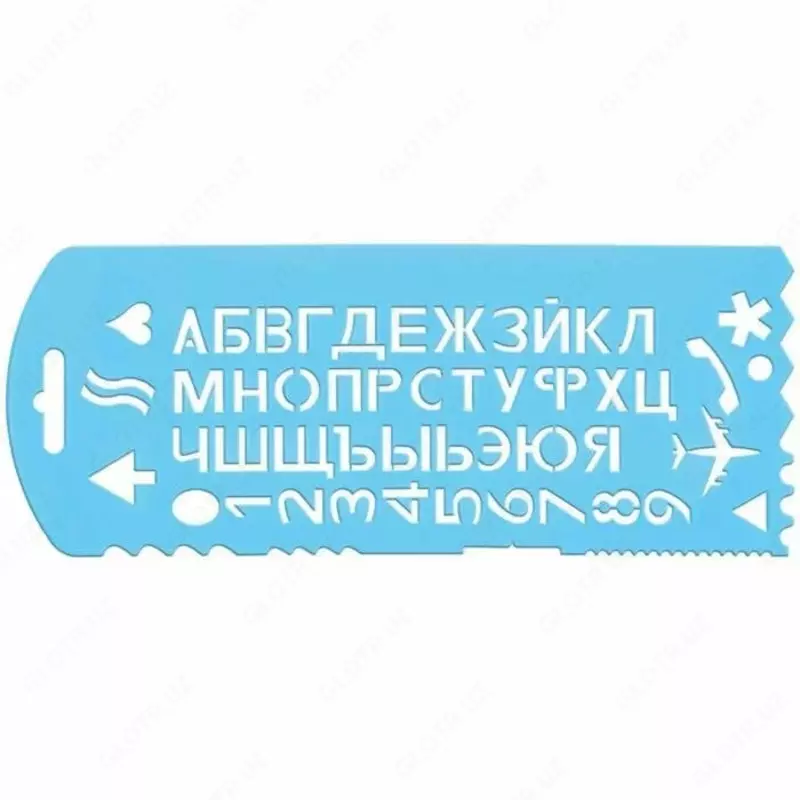  Пластиковый трафарет букв и цифр Стамм  гибкий  56 элем. (Арт. - ТТ31) Цв. ассорти - 