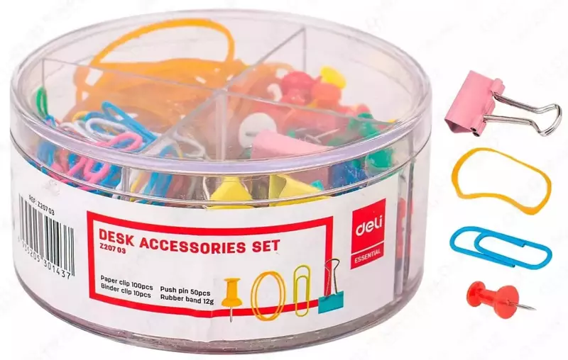 Универсальный мелкоофисный канцелярский набор Deli уп. пласт. туба (Арт. - 20703-EZ) Цв. Ассорти