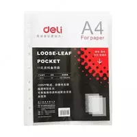 Упаковка перфофайлов Deli 0 035 мм  А4  100 шт.  35 мкм  уп. ПЭ (Арт.- 57121)