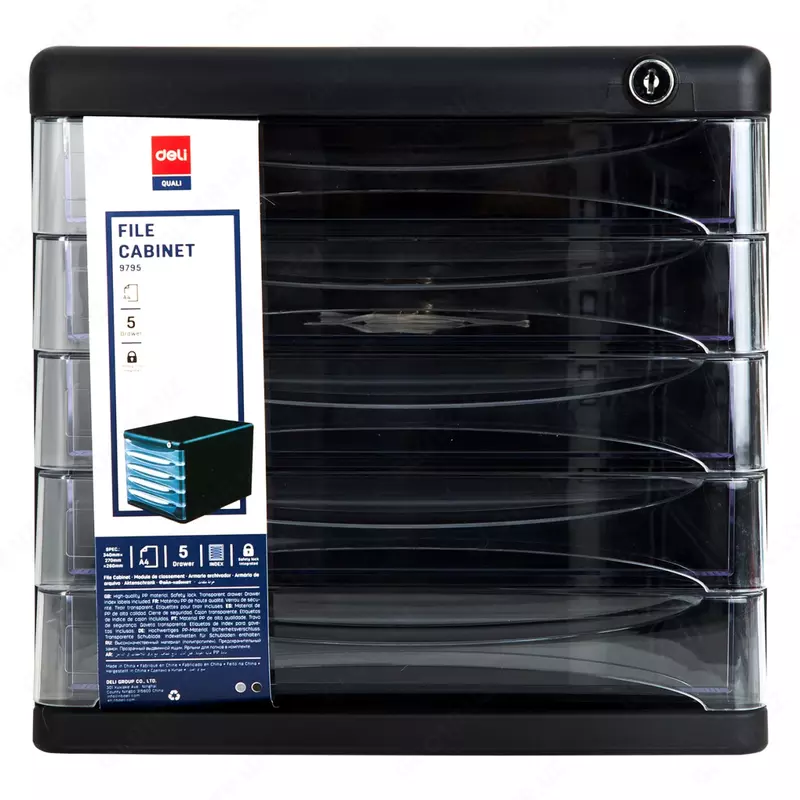  Файл-кабинет для бумаг Deli Quali  5 секций  пластик  270 х 360 х 260 мм  ключ  уп ПЭ (Арт. - 9795) Черный - 