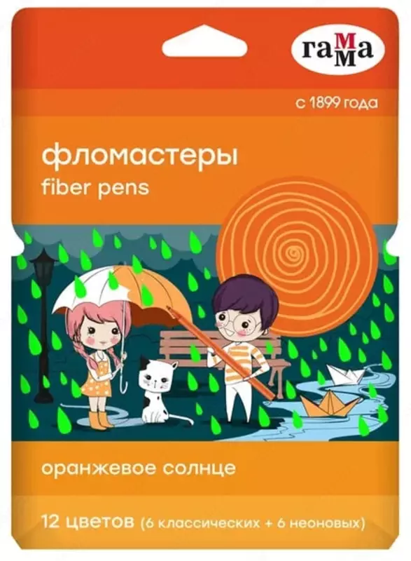 Набор фломастеров (смываемые) Гамма Оранжевое солнце  наконечн. 6 мм  12 шт.  уп. карт. (Арт. - 8042005) Россия